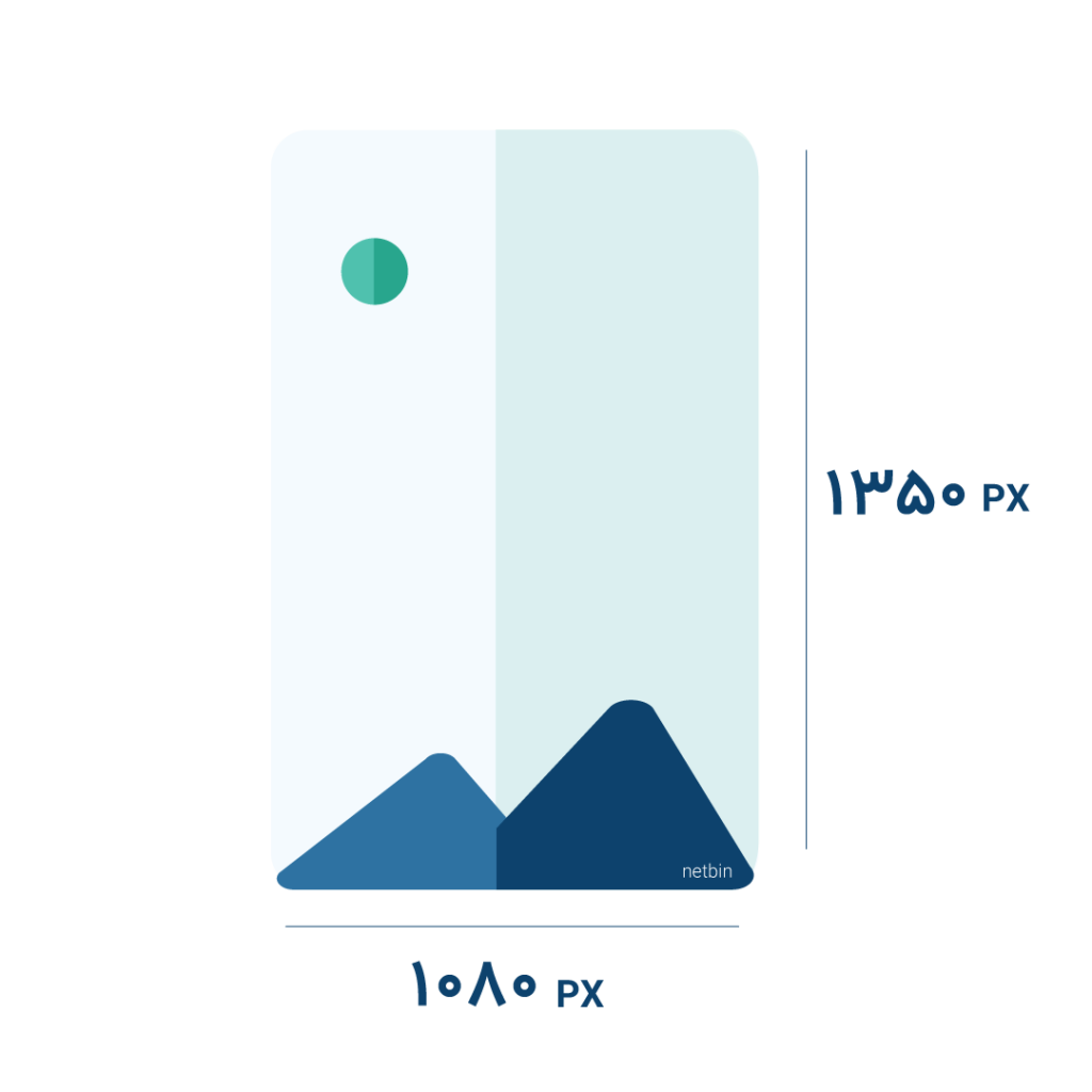 ابعاد عکس پست فیس‌بوک