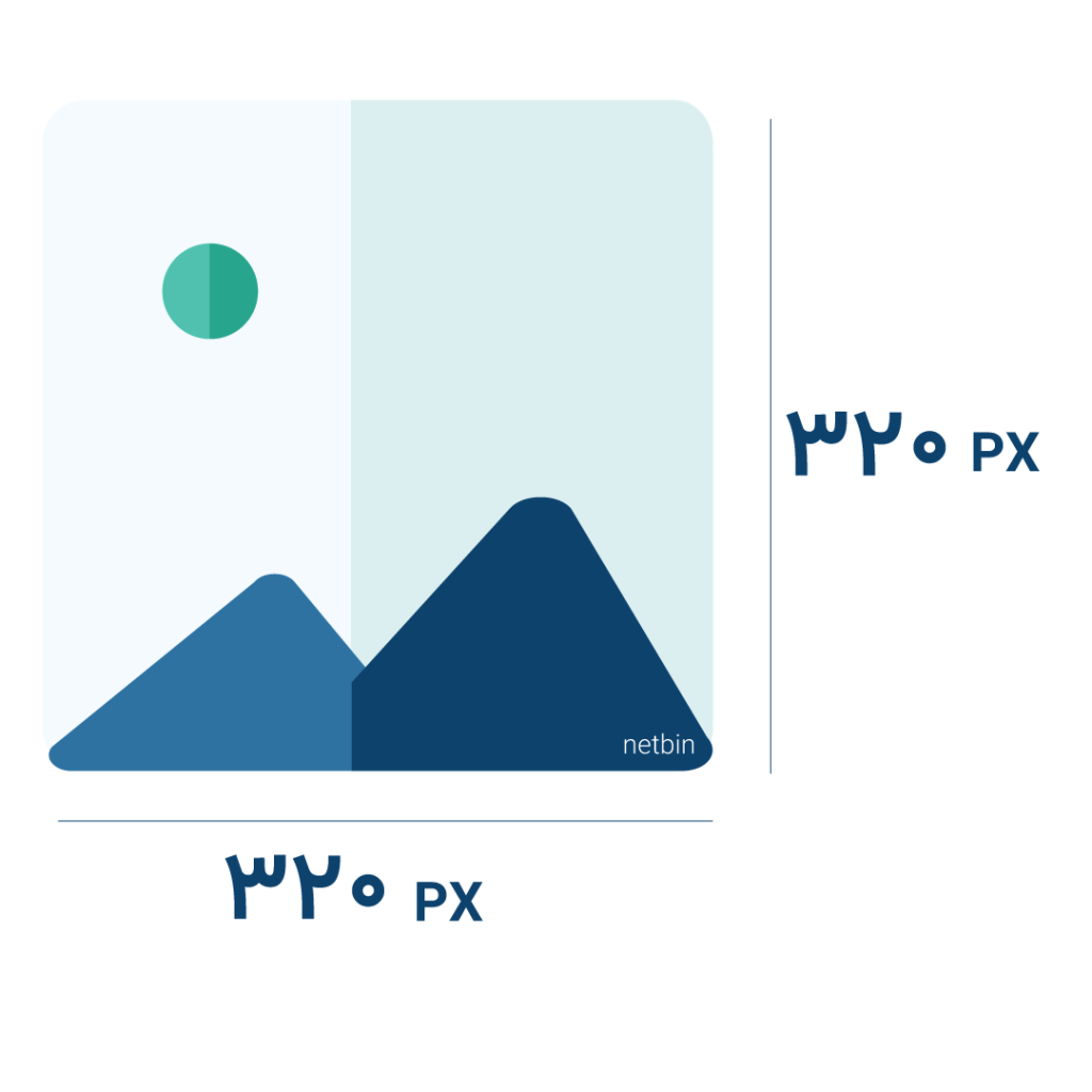 ابعاد عکس پروفایل اینستاگرام
